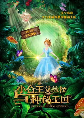 一区二区中文字幕亚洲精品